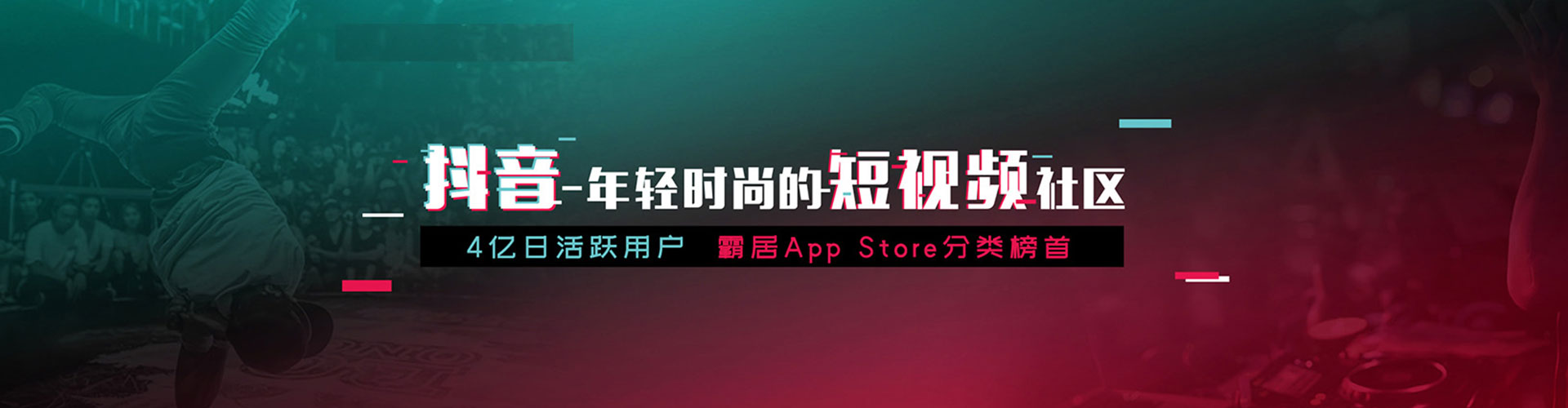 保靖百度代理开户