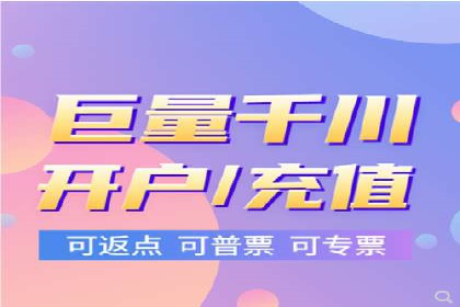 百度竞价托管公司实战案例：精准定位客户需求
