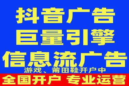 SEM外包在互联网行业的应用案例